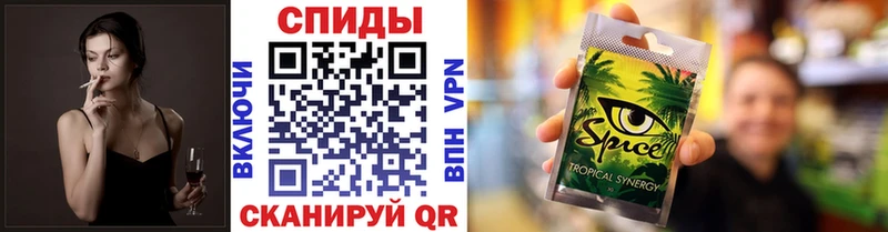 БУТИРАТ буратино  MEGA зеркало  Энем  продажа наркотиков 