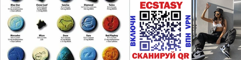 Ecstasy Philipp Plein  Энем 