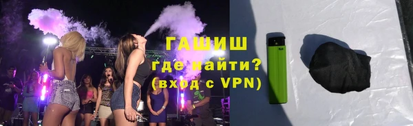 молекула духа Абдулино