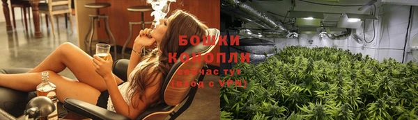 амфетамин Абаза
