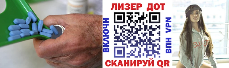 ЛСД экстази кислота  Энем 
