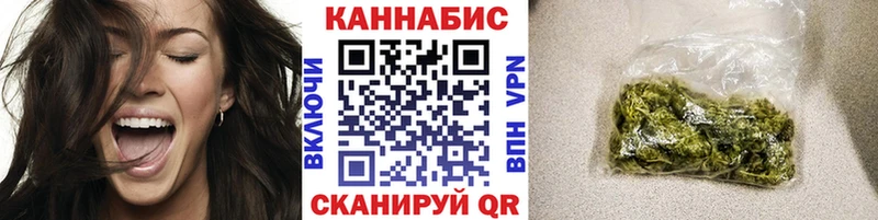 Бошки Шишки THC 21%  ссылка на мегу сайт  Энем 